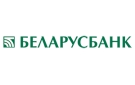 Банк Беларусбанк АСБ в Парафьянове